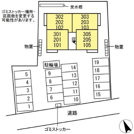 D-room　清水新居　IIの物件内観写真